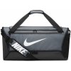 Nike Brasilia DH7710-068 sivá 60l