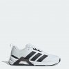 ADIDAS Dropset Control pánska fitness obuv biela 43