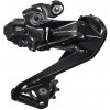 Shimano Dura Ace R9250