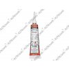 Univerzálna kontúra Pentart 20ml - oranžová