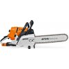Píla na betón STIHL GS 461 (40) (Ako ideálny doplnok k rozbrusovačom STIHL je fréza na skaly STIHL GS 461 zariadenie pre robustné profesionálne použitie v stavebníctve )