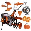 kultivátor RURIS 753FR 753FR2019