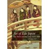 Art of Edo Japan: The Artist and the City, 1615-1868 (Guth Christine M. E.)