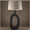 Eglo Eglo 390424 - Stolná lampa DIEZMA 1xE27/60W/230V 88 cm čierna/krémová EG390424 + záruka 3 roky zadarmo + záruka 3 roky zadarmo