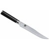 KAI Shun Classic Carving DM-0703 20 cm