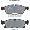 Sada brzdových platničiek kotúčovej brzdy TEXTAR Q+ 2519202