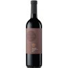 Karpatská Perla Pinot Noir 2019 14% 0,75 l (čistá fľaša)