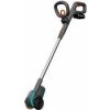 Gardena EasyWeed 1800/18V P4A Sada 14820-20