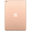 Apple iPad 9.7 (2018) Wi-Fi 32GB Gold MRJN2FD/A