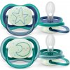 Philips Avent ultra air nočný chlapec 2 ks