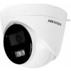 IP kamera Hikvision DS-2CD1343G2-LIU 4MPx Smart Hybrid Light