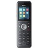 Yealink W59R IP67-SIP DECT IP (1302006)