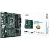 ASUS MB Sc LGA1700 PRO Q670M-C-CSM, Intel Q670, 4xDDR5, 2xDP, 1xHDMI, mATX