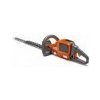 Husqvarna, HUSQVARNA 520iHD60 bez aku, 967915605