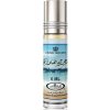 Al-Rehab Zahrat Hawaii 6 ml parfumovaný olej