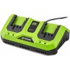 Fieldmann FDUZ79110 2x20V