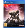 Armored Core VI Fires of Rubicon