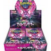 Pokémon TCG - Scarlet & Violet - Night Wanderer - Booster Box - (Japonský)