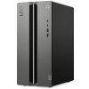 LENOVO IP LOQ 17IRR9 TWR, i5-14400F, RTX4060Ti/8GB, 32GB, SSD 1TB, W11H, 2y CI 90X00018MK