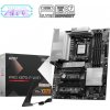 MSI MB Sc AM5 PRO X870-P WIFI, AMD X870, 4xDDR5, 1xHDMI, 1xThunderbolt, WI-FI PRO X870-P WIFI