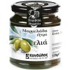 Kandylas džem olivový extra 370 g