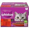 Whiskas 1+ Classic Meals mix v šťave pre dospelé mačky, 24 × 85 g