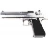 Desert Eagle .50AE, chrom, GBB, Tokyo Marui + doprava zdarma