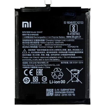 Xiaomi BM4F