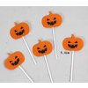 VERK GROUP 5 KS HALLOWEENSKEJ DEKORÁCIE Z TEKVICE (600)