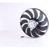 Ventilátor chladenia motora NISSENS 85676