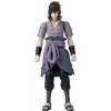 Bandai Anime Heroes Naruto Sasuke