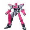Martian Successor Nadesico Moderoid Plastic Model Kit Aestivalis Ground Battle Frame 12 cm, GSC16629