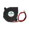 Ventilátor 5015, radiálny, 5V, 2 piny, FAN5015052