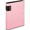 Zakladač A4 lamino R25-4kr. PASTELINI ružová