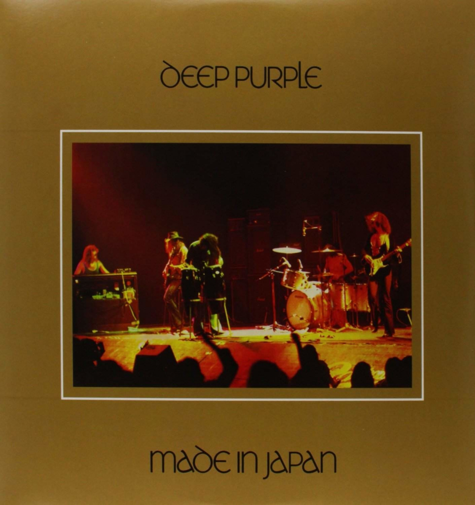 DEEP PURPLE: MADE IN JAPAN LP