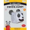 Fiesta Crafts Kreativní sada 3D maska Panda