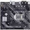 ASUS MB Sc LGA1200 PRIME B460M-K, Intel B460, 2xDDR4, VGA, mATX 90MB1400-M0EAY0