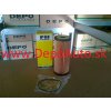 BMW 3 E46 9/01-3/05 olejový filter 330D-330XD / FIL /