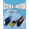Cities in Motion Design Now