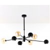 Jupiter Jupiter 1994 - Luster na tyči MOKA 4xGU10/10W/230V + 4xG9/10W/230V čierna/béžová 10701994 + záruka 3 roky zadarmo + záruka 3 roky zadarmo