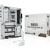 ASUS B850 MAX GAMING WIFI WHITE soc AM5 DDR5 B850 ATX HDMI DP
