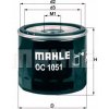 MAHLE OLEJOVÝ FILTER FORD MAZDA VOLVO