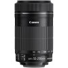 Canon EF-S 55-250mm f/4-5.6 IS STM