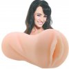 Star Strokers Lisa Ann Pussy Masturbator