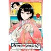 AKANE BANASHI, VOL. 1 (YUKI SUEMAGA)(Brožovaná)