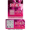 Kheper Games Lucky Sex Scratch Tickets English Version