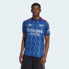 adidas dres ARSENAL FC 25/26 venkovní