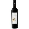Château Sainte Roseline Cuvée Prieure Rouge Cru Classé 2021 14,5% 0,75 l (čistá fľaša)