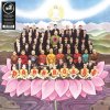 Harrison George - Dark Horse LP