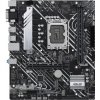 Základná doska Micro ATX ASUS PRIME H610M-A D4-CSM